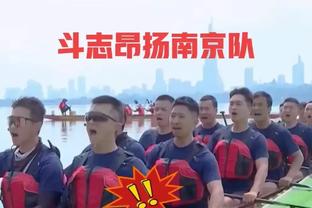 江南娱乐app网页版截图1